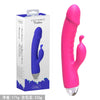 TICKLER 10 FUNCTION RECHARGEABLE SILICONE DILDO