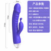 TICKLER 10 FUNCTION RECHARGEABLE SILICONE DILDO