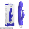 TICKLER 10 FUNCTION RECHARGEABLE SILICONE DILDO