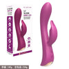 BUNNY LOVE SLIMLINE RABBIT VIBRATOR