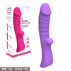 MK8603 WILD PASSION SLIMLINE DILDO VIBRATOR