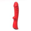 MK8603 WILD PASSION SLIMLINE DILDO VIBRATOR