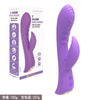 MK8604 RIPPLE PASSION SLIMLINE RABBIT VIBRATOR