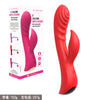 MK8604 RIPPLE PASSION SLIMLINE RABBIT VIBRATOR