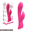 MK8604 RIPPLE PASSION SLIMLINE RABBIT VIBRATOR